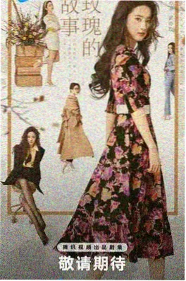 娜诺vs尤里